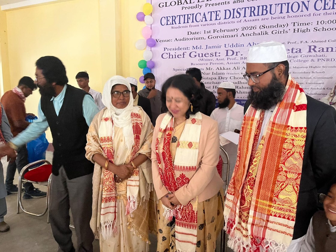 WhatsApp Image 2026 03 02 At 5.02.34 PM