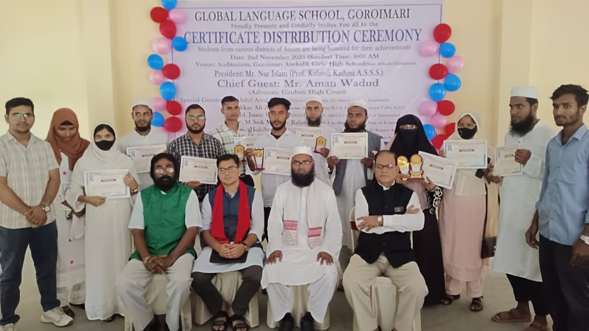 WhatsApp Image 2026 03 02 At 5.02.35 PM 1